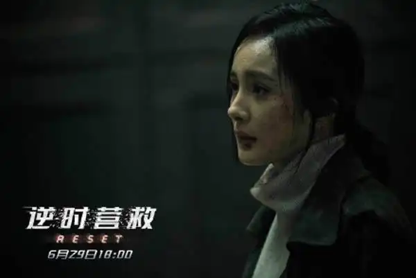 逆时营救拍摄地是什么地方介绍 下一个旅游热门地出现