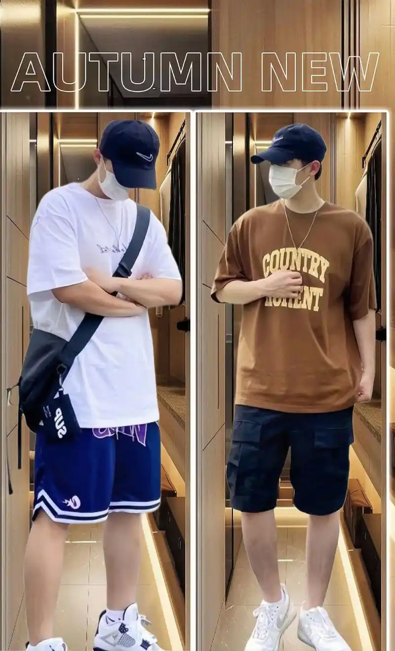 男士夏季休闲裤子穿搭,随便一套都嘎嘎帅