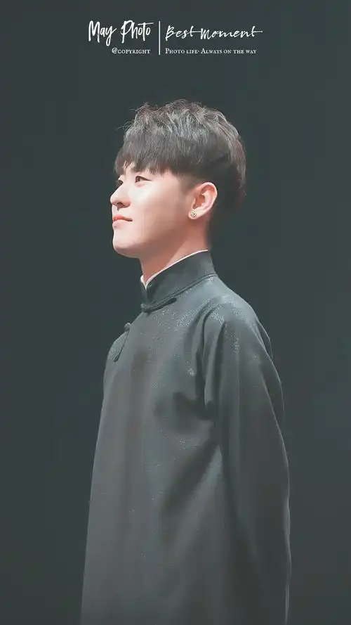 相思赋予谁小辫张云雷