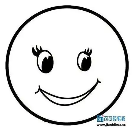 笑脸头像简笔画卡通笑脸表情简笔画的图片大全卡通笑脸表情简笔画的
