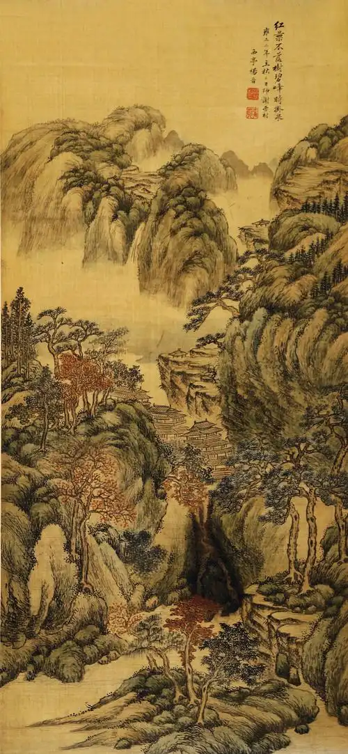 0213   王翼,杨晋  碧峰红树图