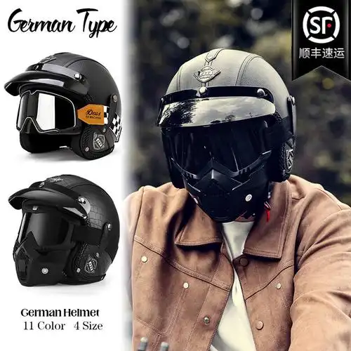 复古哈雷太子巡航摩托车头盔男女夏季踏板电动车半盔机车3/4皮盔