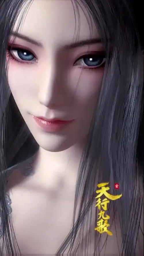 天行九歌丨图片精选高清壁纸给你不一样的动漫精彩