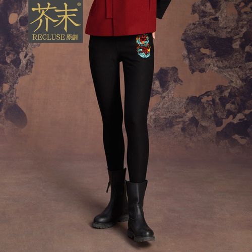 recluse元吉 中国风重工文字刺绣设计加绒修身休闲裤九分小脚裤 黑色