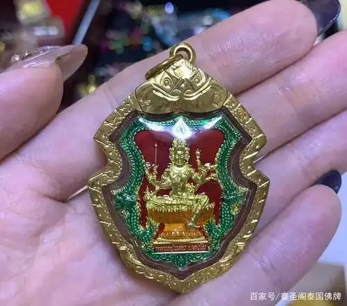 泰圣阁 泰国佛牌可以从淘宝店铺恭请吗?