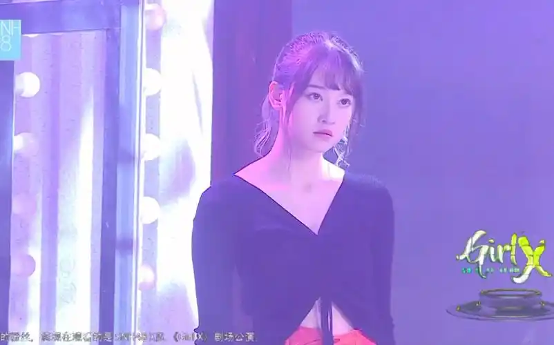 snh48吕一口口一舞台1易燃易爆炸remix舞蹈版190825