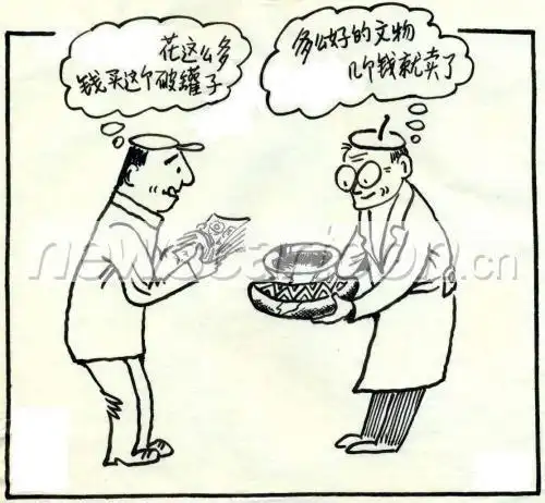 中国新闻漫画网 newscartoon