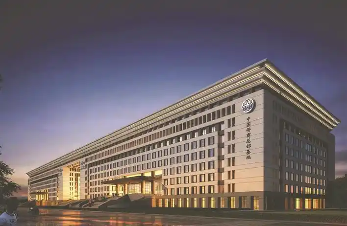 携手奋进新时代 同心共圆侨商梦