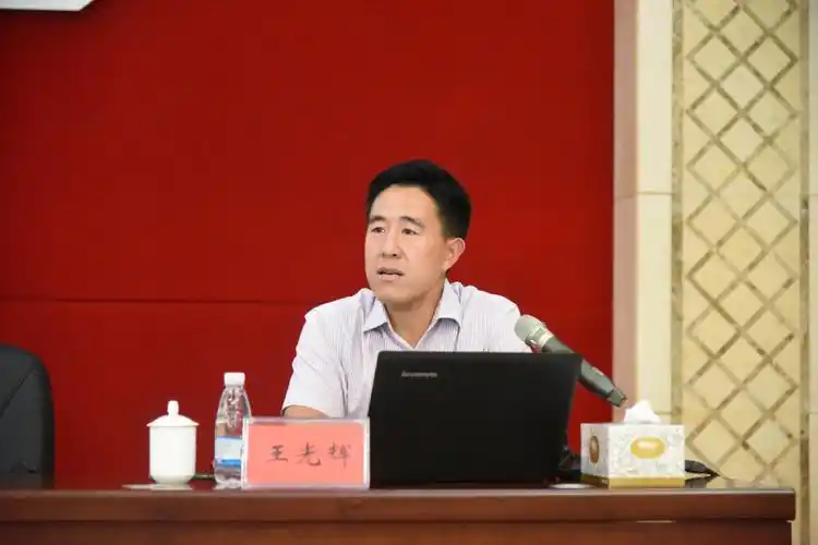 王光辉应邀为威海水务集团进行民法典讲座