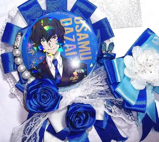 太宰治成田机场