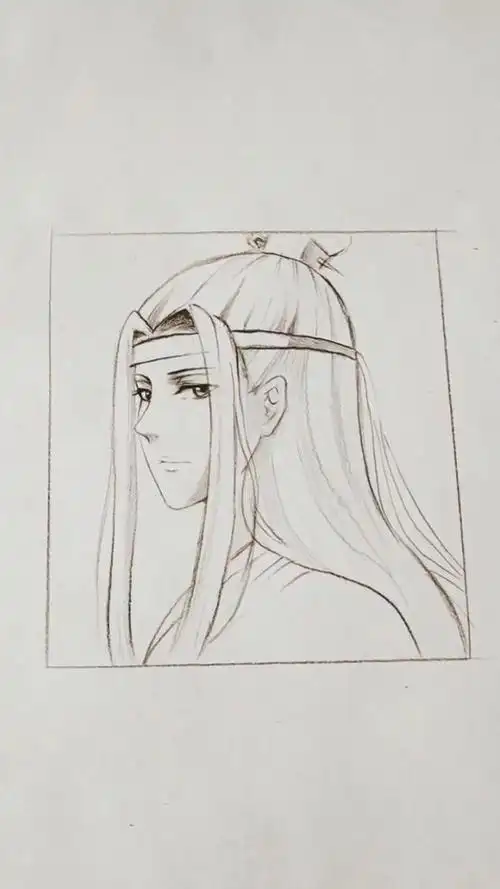 教你画《魔道祖师》蓝忘机吧