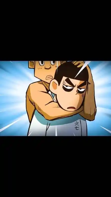 这是真强仁所难强人锁男刺客伍六七