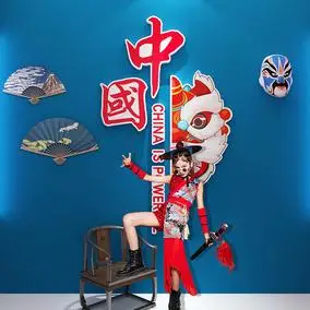 国潮风装饰网红打卡创意背景拍照区奶茶店壁纸饭店墙面布置3d立体