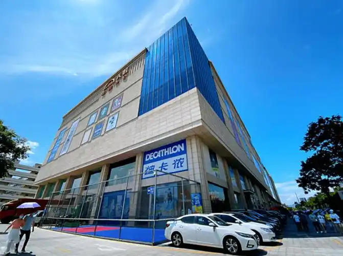 年度钜惠仅此一次迪卡侬新沙天虹店5周年庆超多福利抢抢抢