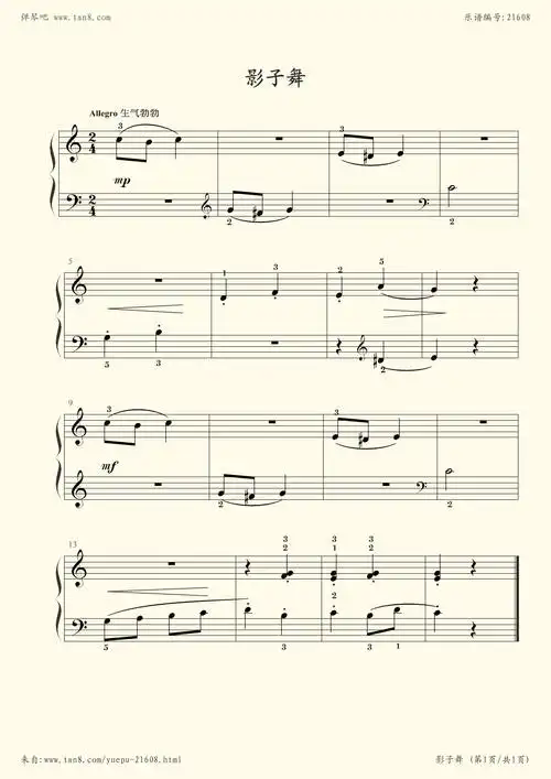 钢琴谱:12影子舞_小汤3-约翰·汤普森简易钢琴教程3