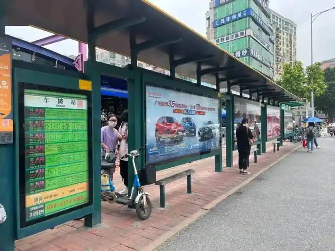 罗定64佛山50元罗定64广州50元