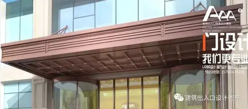 30款常用雨棚案例-卖门参考专用