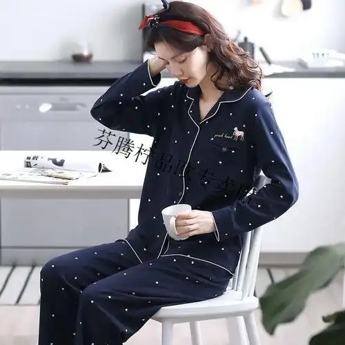 芬腾 老年睡衣女大码长袖纯棉春秋加肥加大码200斤中年妈妈胖大妈套装