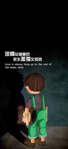 全面屏壁纸高清最近比较火的抖音壁纸