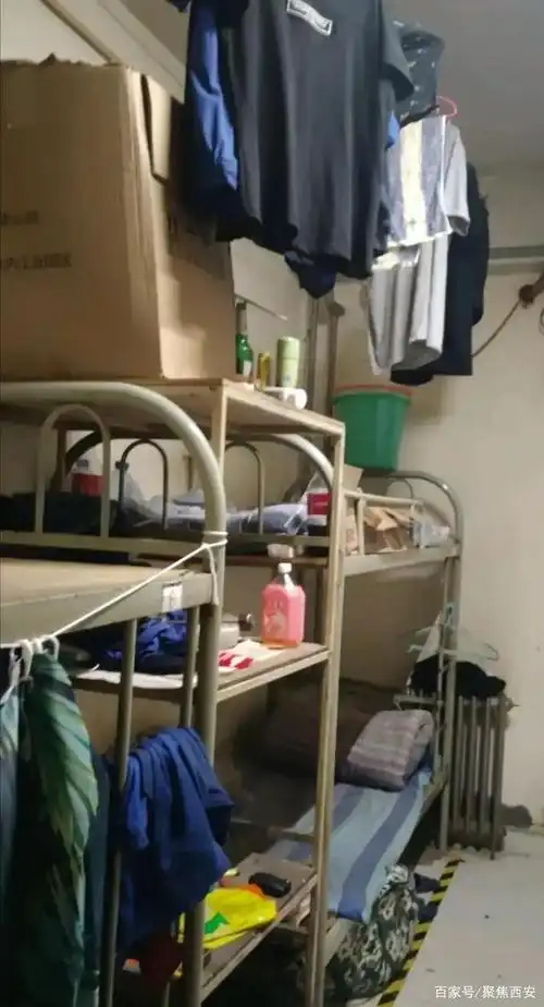 比亚迪员工宿舍环境差,卫生不合格