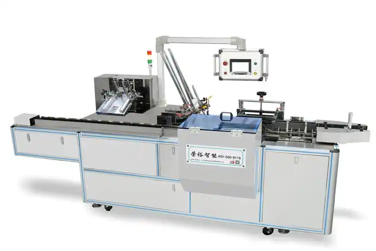 全自动装盒机厂家 自动折盒机 封盒机视频