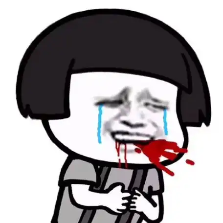 自欺欺人的自我安慰,可怜又可悲,在网络世界里自我满足,现实世界内心