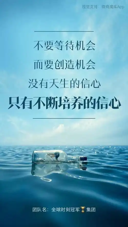 机会靠自己把握,互联网刻不容缓