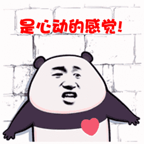 提高防范意识,警惕网络炒股诈骗