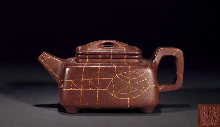 3205 徐汉棠制款紫砂壶