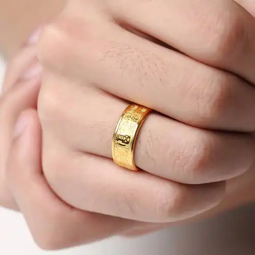 珂兰 黄金戒指足金活口男戒h荣华 约8.6-8.7g