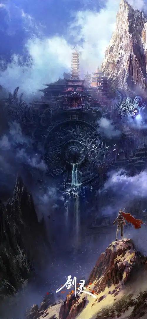 剑灵风景手机壁纸