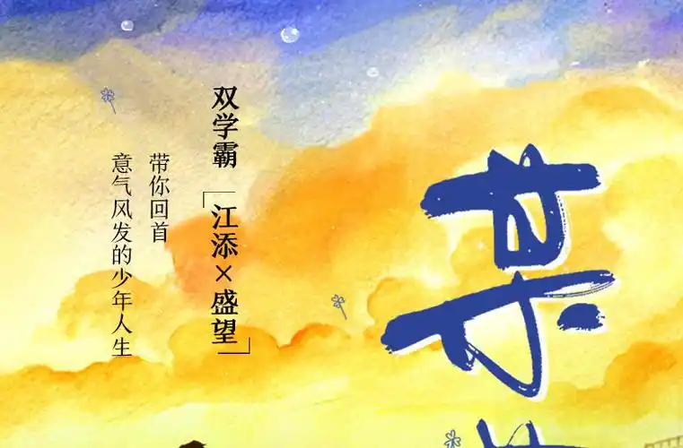 惠典正版某某小说正版木苏里小说热血青春力作实体书全套正版赠温暖小