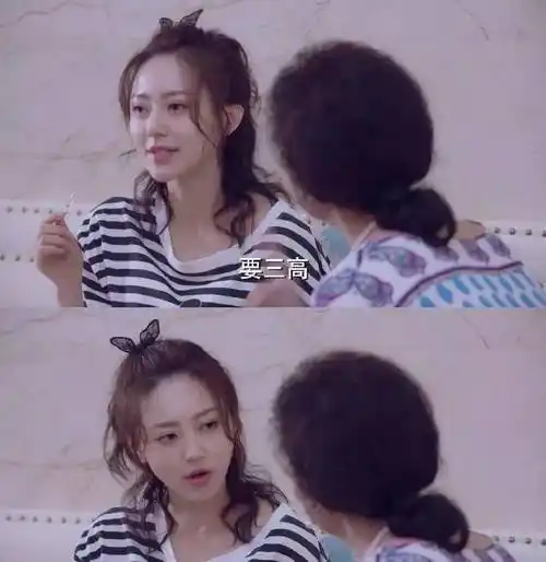 90后开始油腻家庭剧走向网红