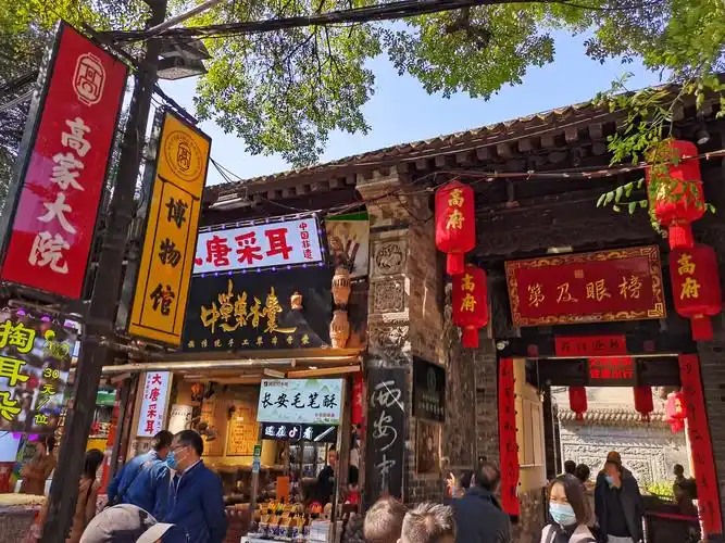 西安回坊风情街(历史文化旅游街区)2020年10日17日摄制