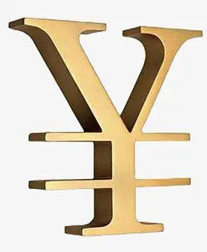 免抠钱币素材_免抠钱币图片元素-觅元素