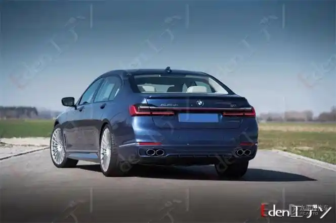 宝马7系g11g12改装alpina前唇后唇尾翼阿尔宾娜b7包围扰流前下巴