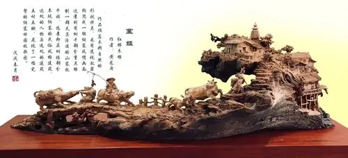 木雕《寨娃》(黄龙舟)