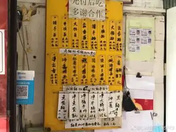 广州队华南喵 gasly达拉斯利物浦   关注 g 私信 = 超过 1000 万人