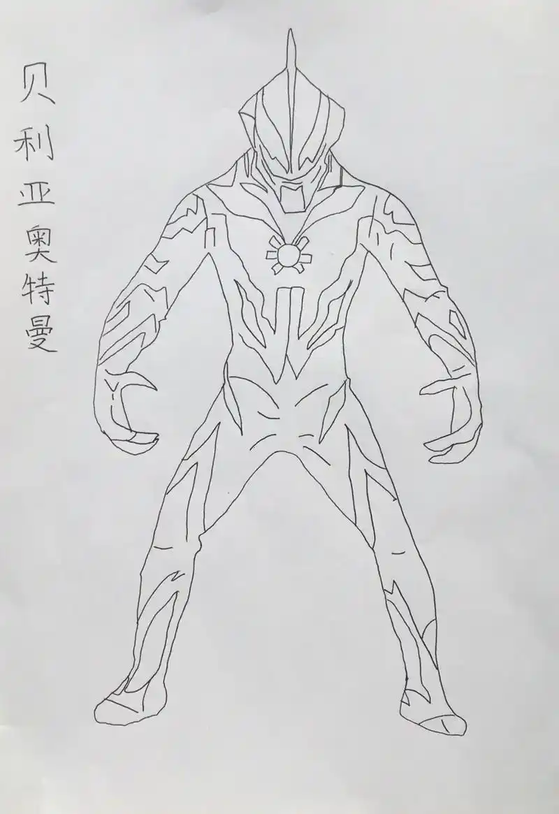 奥特曼简笔画.#想画就画 #懂得人自然能看懂 - 抖音