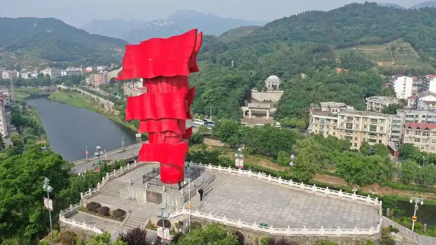 航拍河南信阳将军故里红色新县