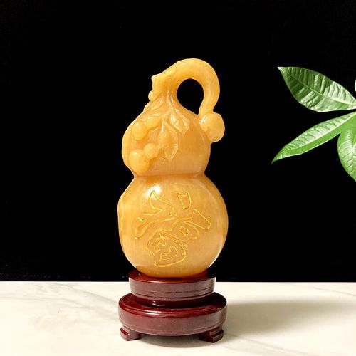 黄玉葫芦摆件福禄家居办公室电视柜酒柜装饰礼品天然玉石雕刻 高12