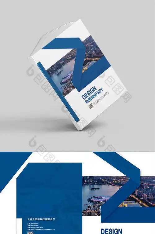 深企业画册封面模板-包图网