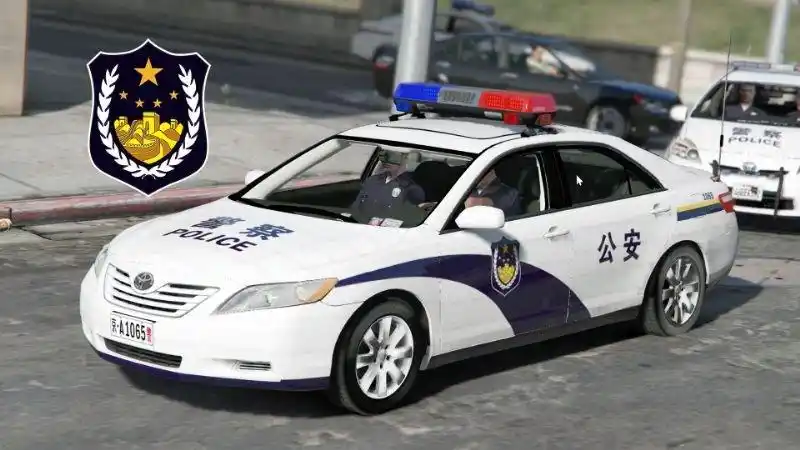 toyotacamrychinesepolice丰田凯美瑞警车标准涂装