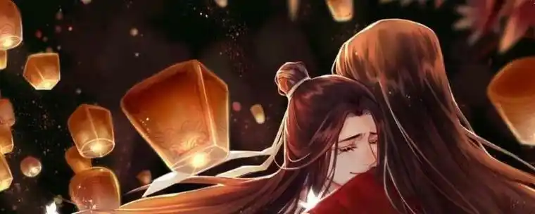 天官赐福花城为什么等了谢怜八百年