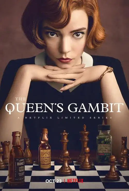 『女王的棋局(the queens gambit)』