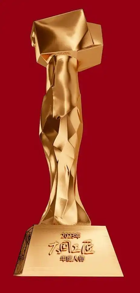 是他们(内附独家海报)_建设_集团_特级