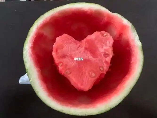 爱心西瓜