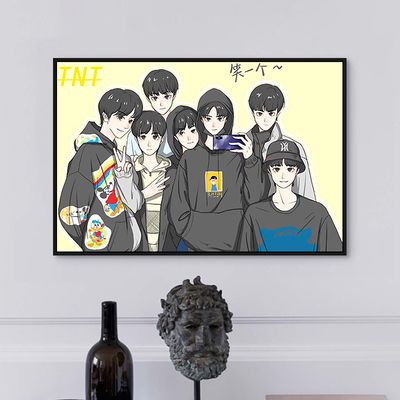 q版tnt时代少年团爱豆明星diy数字油画手绘填色画手工油彩装饰画