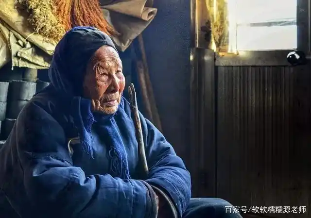 人生漫漫,在你的生活中你见过最自私的老人吗?有多自私?