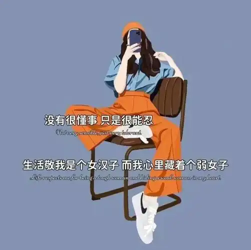 朋友圈文案 配图:细节永远胜过情话,陪伴胜过所有语言